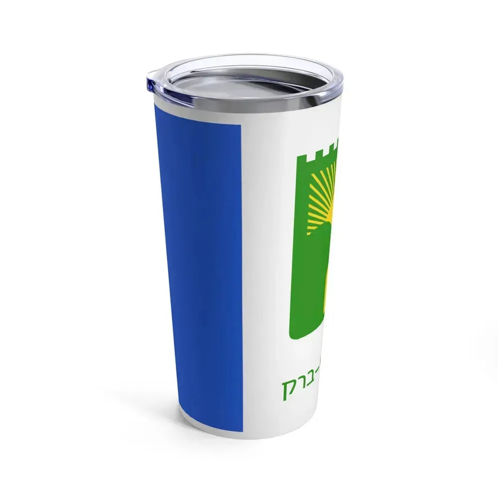 Flag of Bnei Brak Israel - Tumbler 20oz - Go Mug Yourself