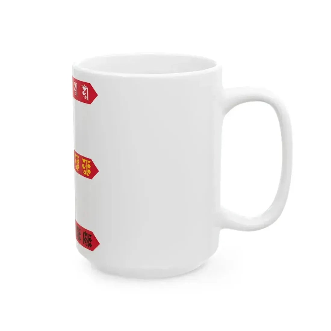 Flag of Bogd Khaanate Mongolia (Mongolia) White Coffee Mug - Go Mug Yourself