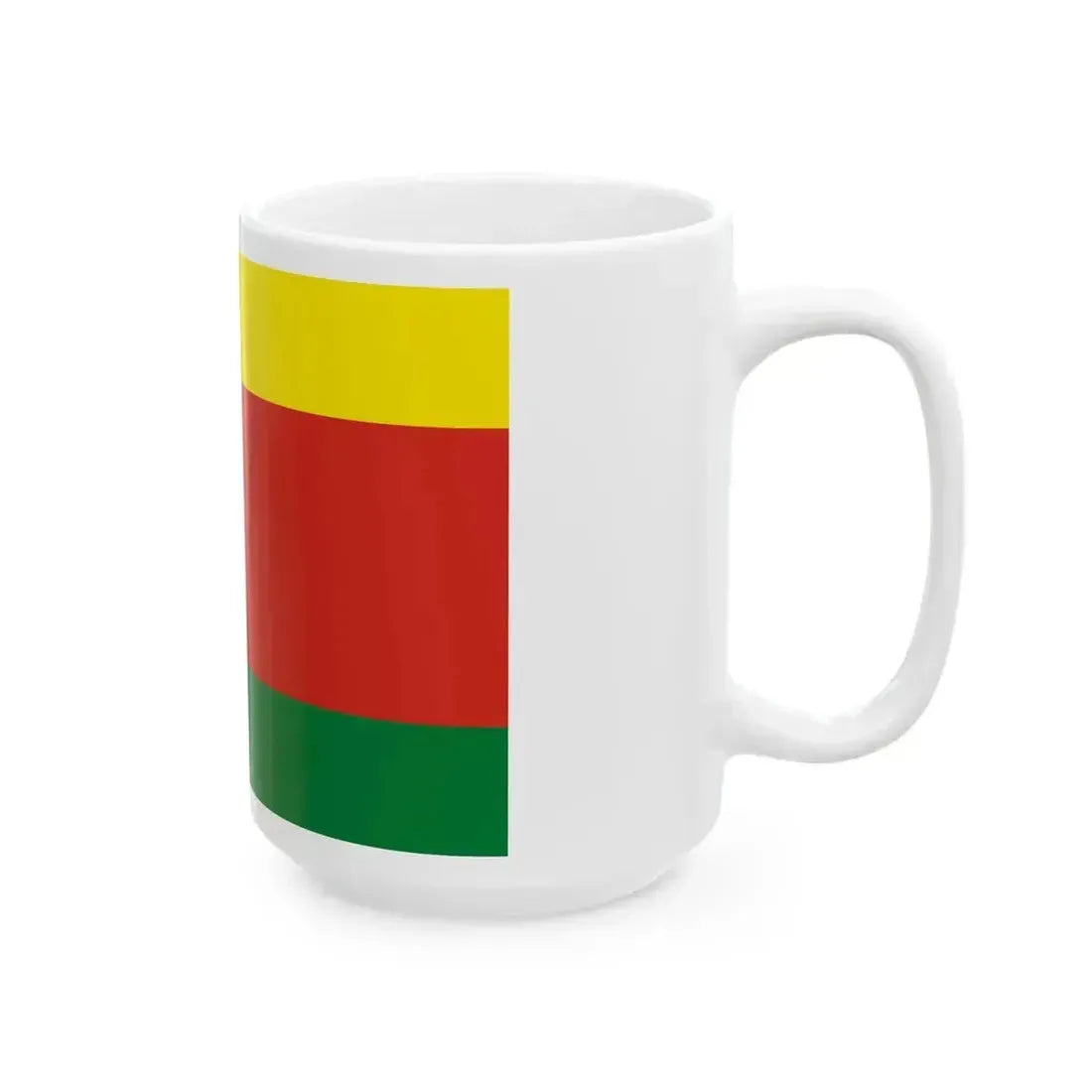 Flag of Bolivia 1826-1851 (Bolivia) White Coffee Mug - Go Mug Yourself