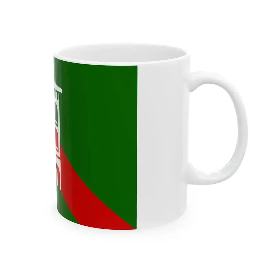 Flag of Borghesiana (Italy) White Coffee Mug - Go Mug Yourself