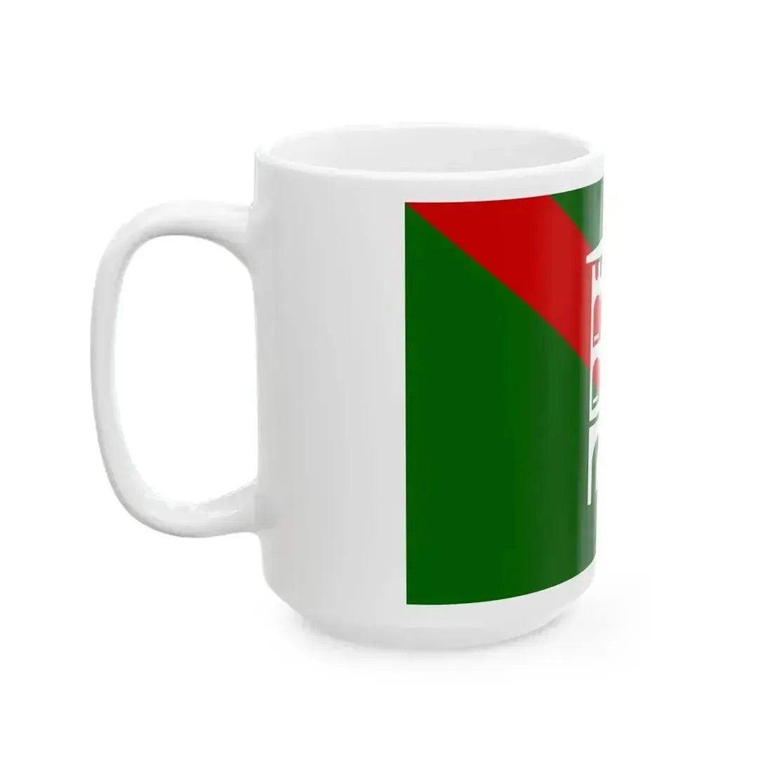 Flag of Borghesiana (Italy) White Coffee Mug - Go Mug Yourself