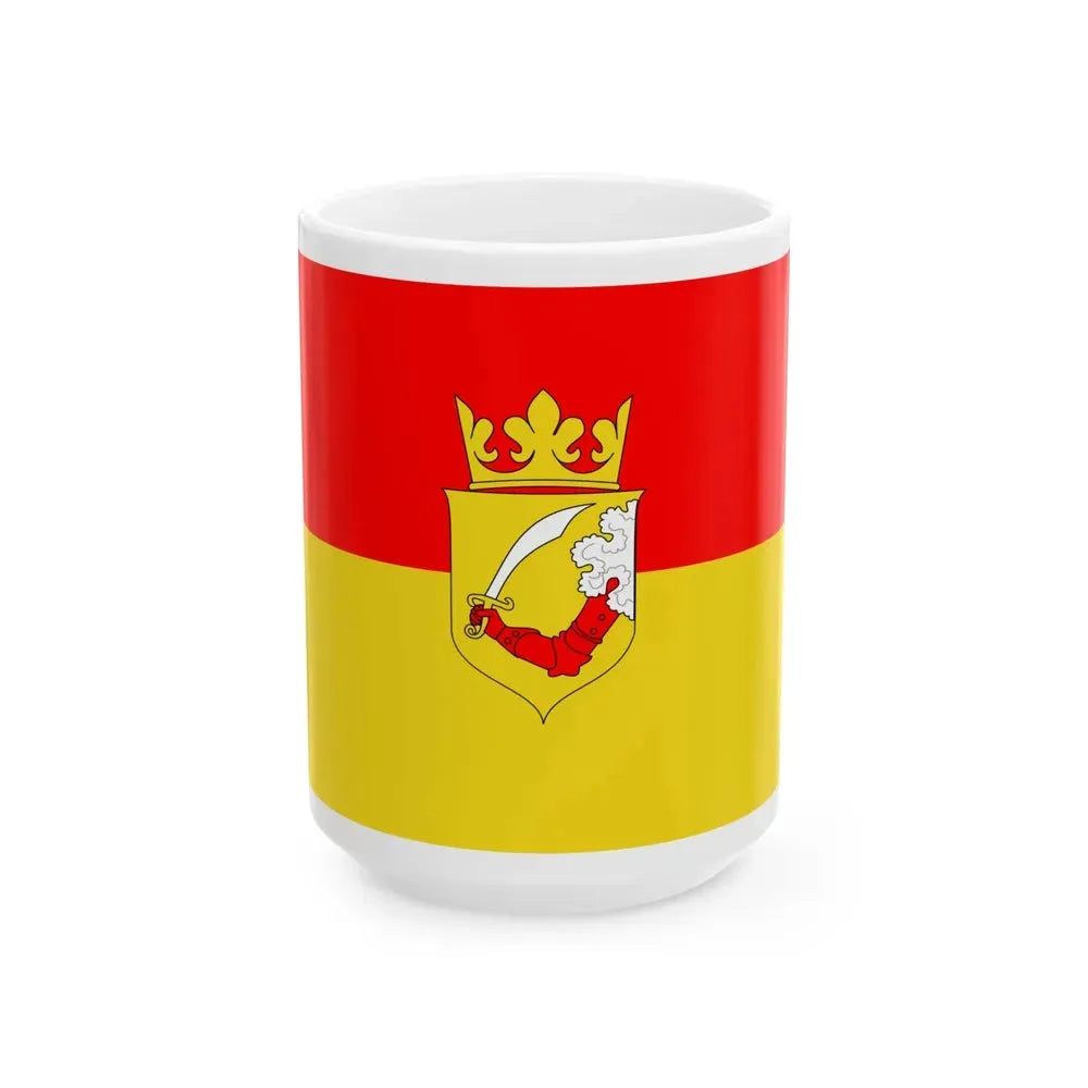 Flag of Bosnia 1878-1908 (Bosnia and Herzegovina) White Coffee Mug 15oz - Go Mug Yourself