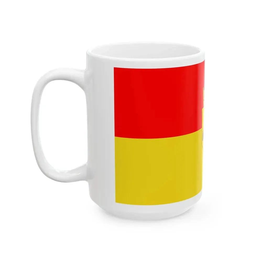 Flag of Bosnia 1878-1908 (Bosnia and Herzegovina) White Coffee Mug - Go Mug Yourself