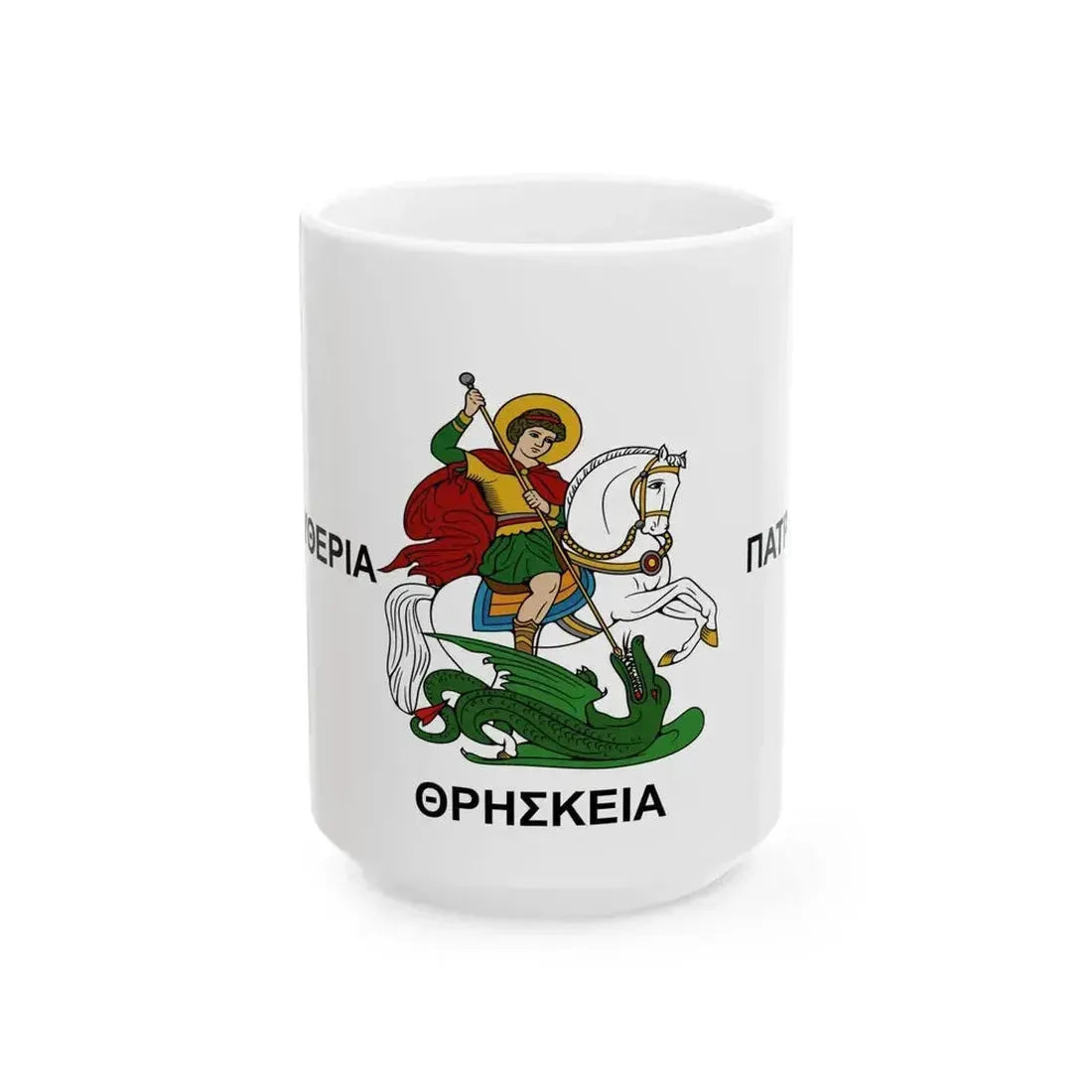Flag of Botsaris (Greece) White Coffee Mug 15oz - Go Mug Yourself