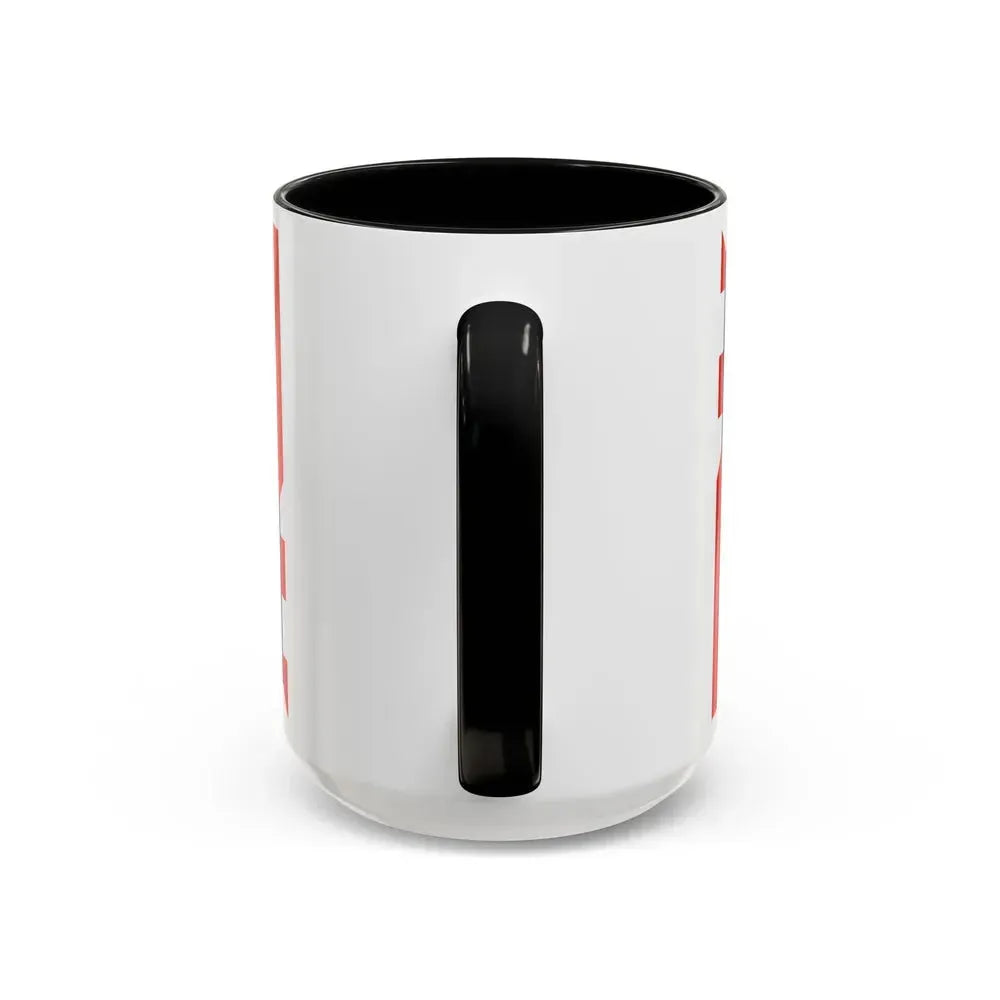 Flag of Bourgogne France - Accent Coffee Mug - Go Mug Yourself