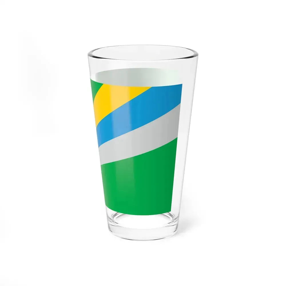 Flag of Bowling Green, Kentucky - Pint Glass 16oz - Go Mug Yourself