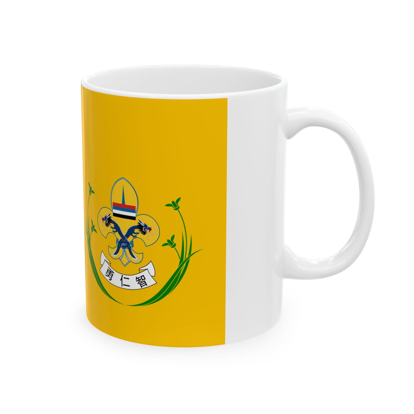 Flag of Boy Scouts of Manchukuo (China) White Coffee Mug-Go Mug Yourself