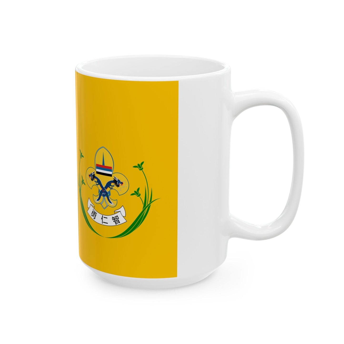 Flag of Boy Scouts of Manchukuo (China) White Coffee Mug-Go Mug Yourself