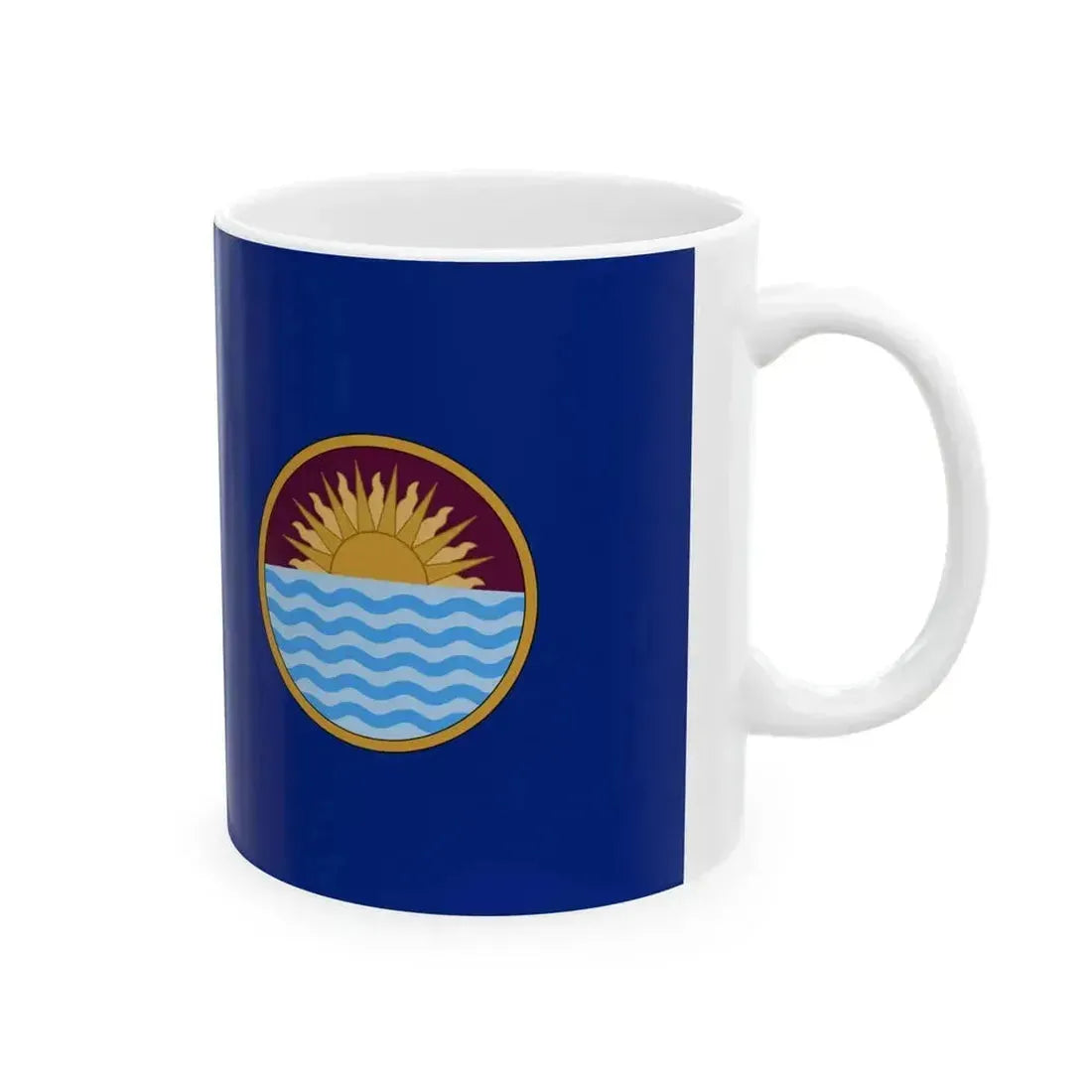 Flag of British Punjab (India) White Coffee Mug - Go Mug Yourself