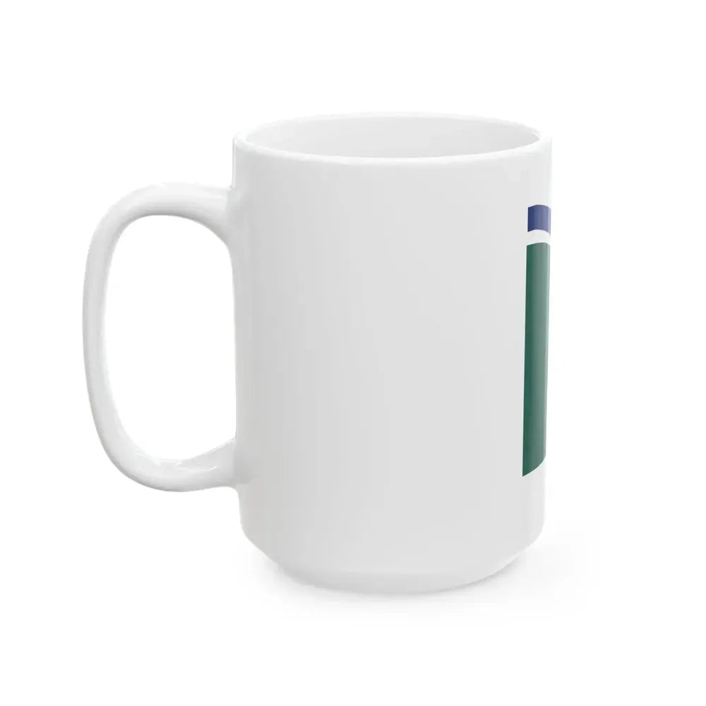 Flag of Brooklyn Park Minnesota (United States) White Coffee Mug - Go Mug Yourself