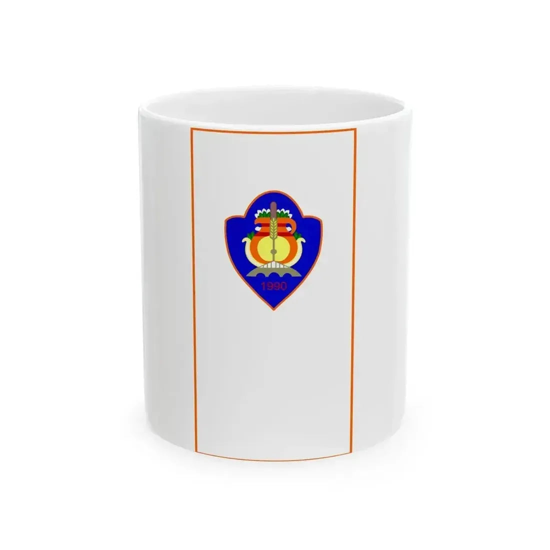 Flag of Brvenica Municipality North Macedonia (North Macedonia) White Coffee Mug 11oz - Go Mug Yourself