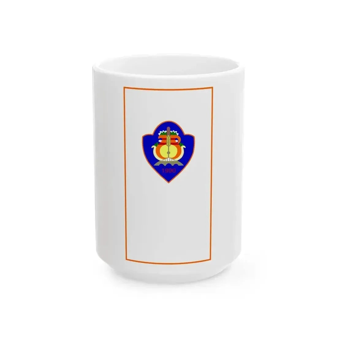 Flag of Brvenica Municipality North Macedonia (North Macedonia) White Coffee Mug 15oz - Go Mug Yourself