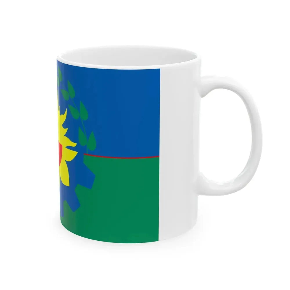 Flag of Buenos Aires (Argentina) White Coffee Mug - Go Mug Yourself