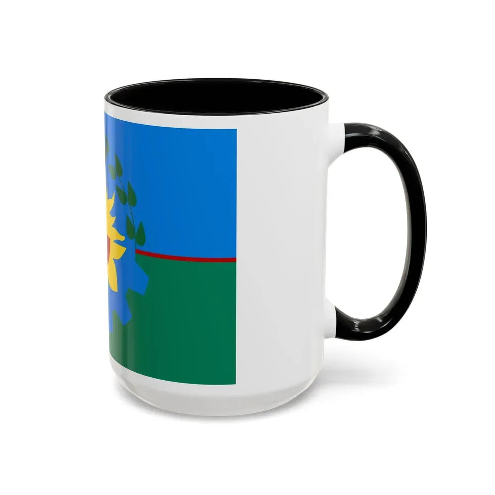 Flag of Buenos Aires Province Argentina - Accent Coffee Mug - Go Mug Yourself