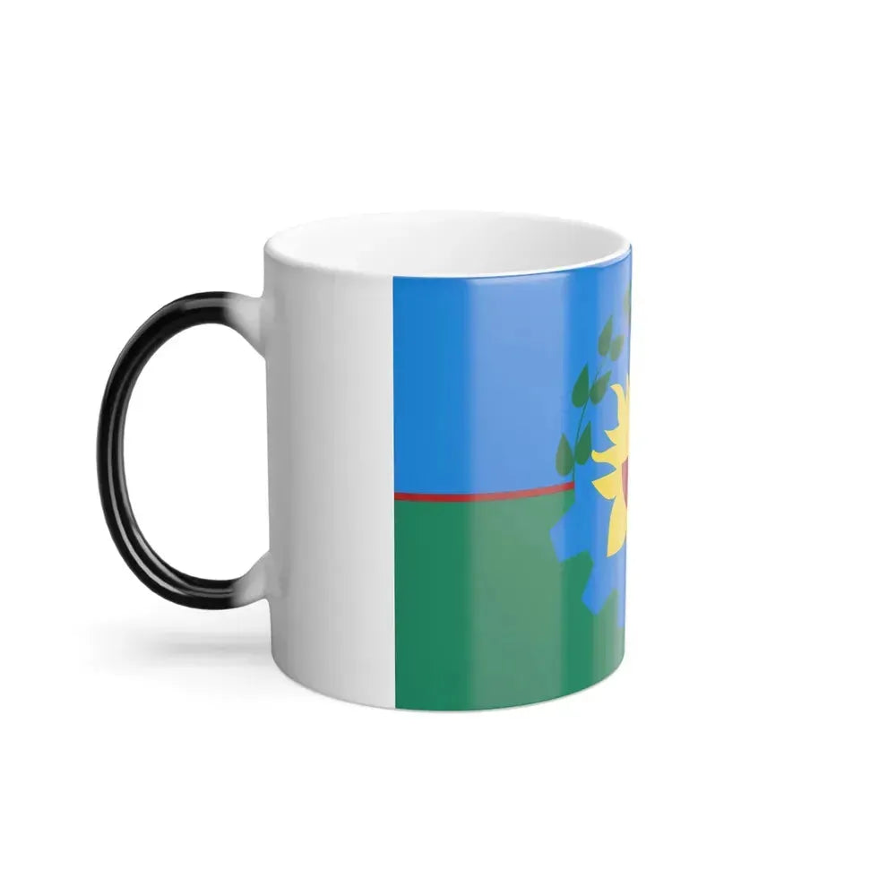 Flag of Buenos Aires Province Argentina - Color Changing Coffee Mug - Go Mug Yourself