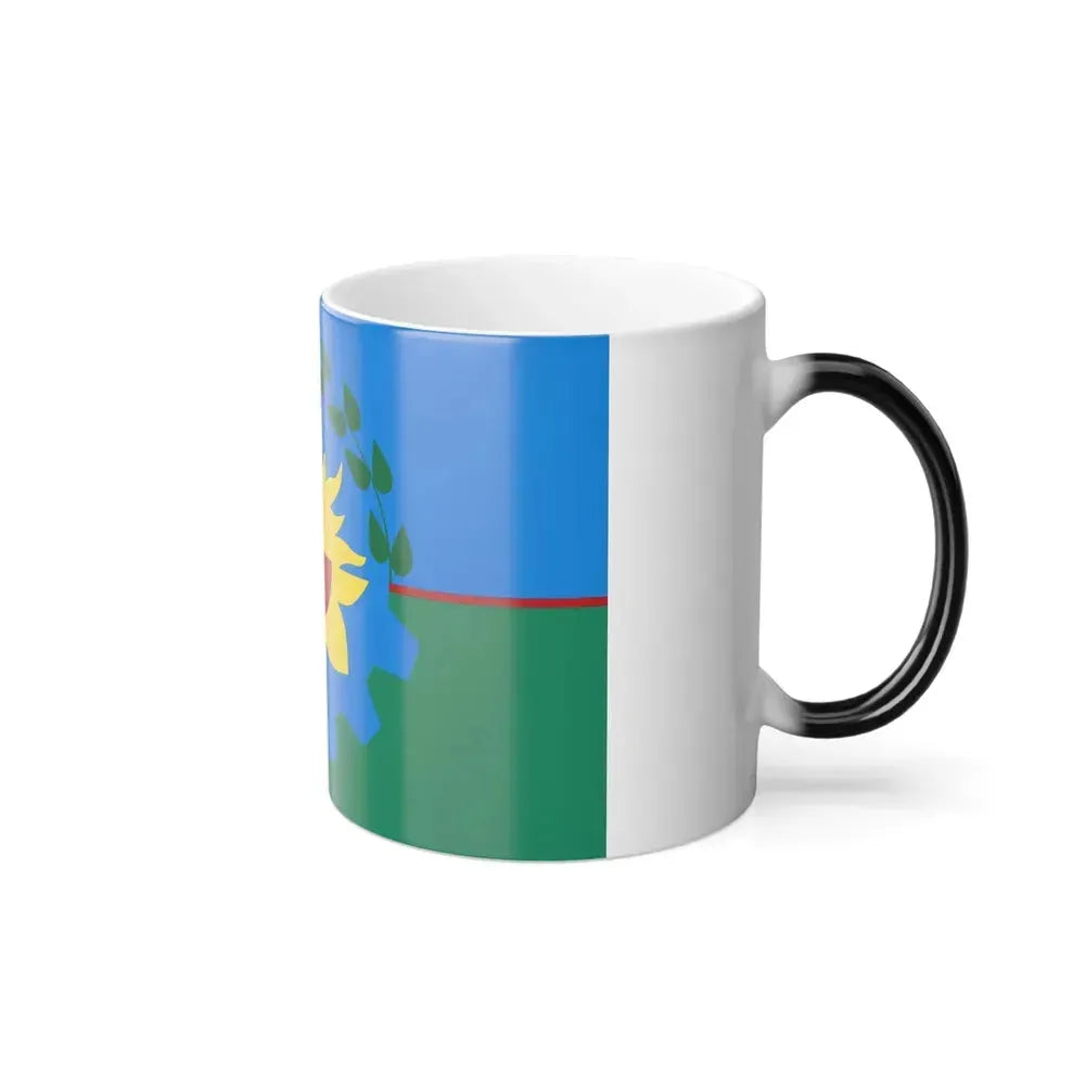 Flag of Buenos Aires Province Argentina - Color Changing Coffee Mug - Go Mug Yourself