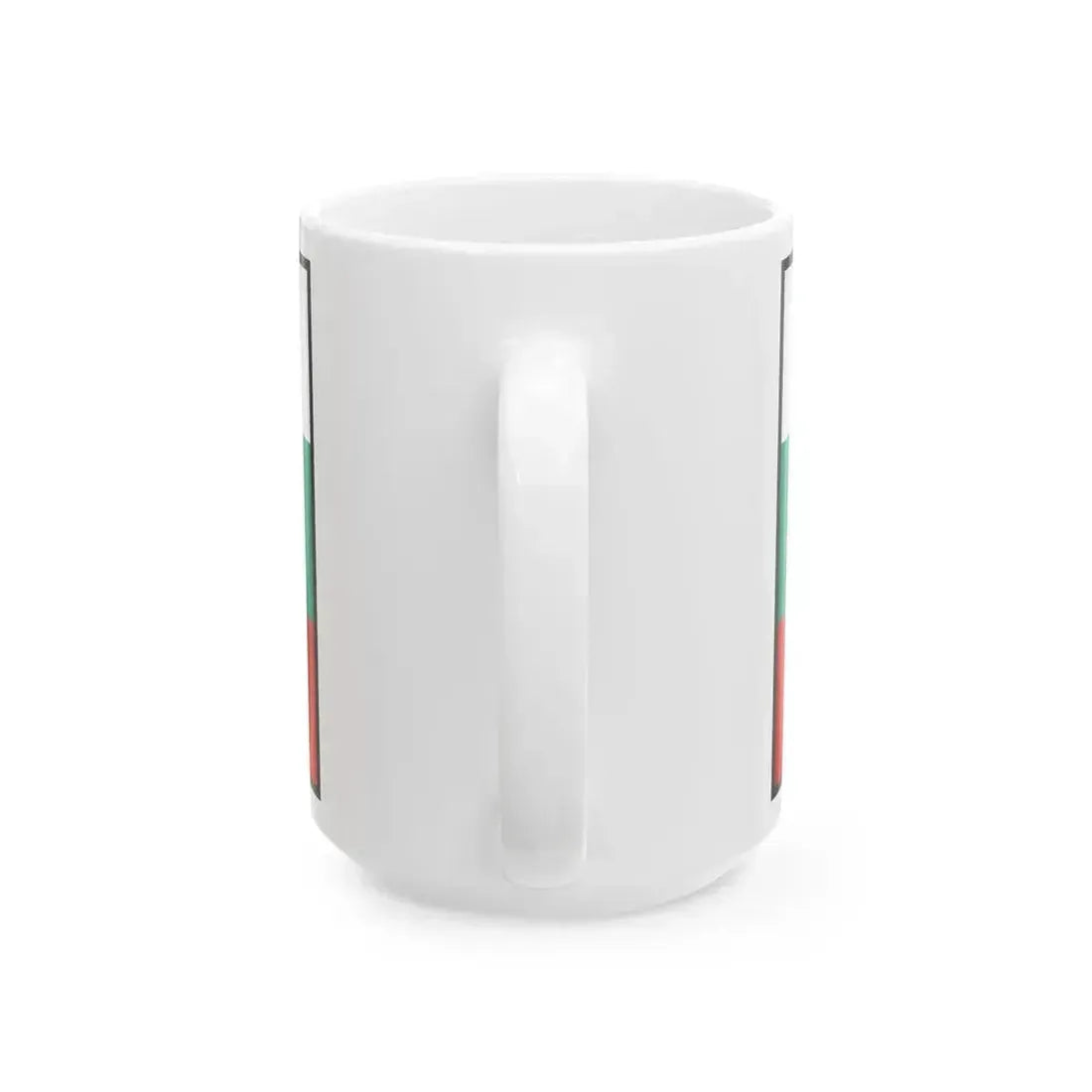 Flag of Bulgaria bordered (Bulgaria) White Coffee Mug - Go Mug Yourself