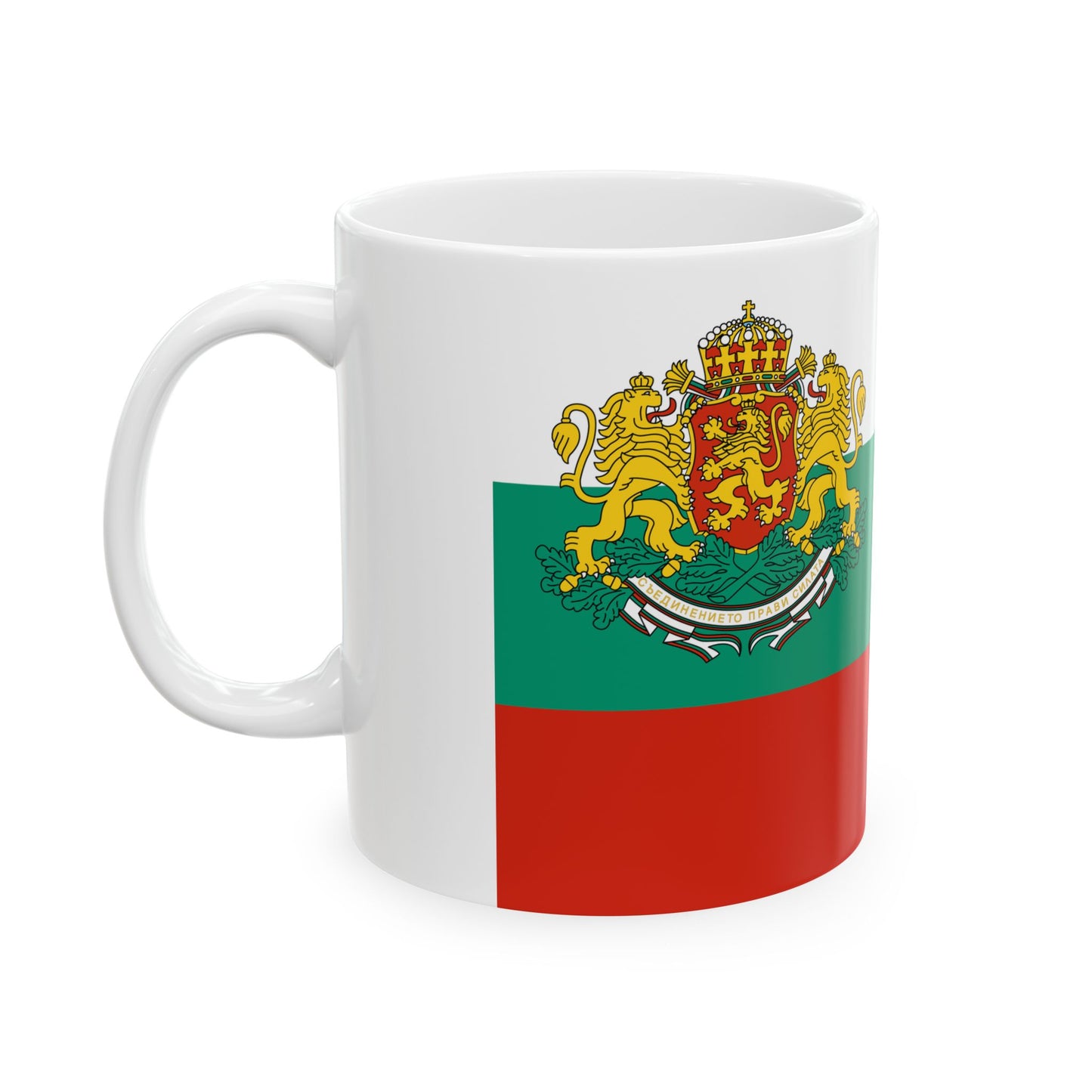 Flag of Bulgaria with coat of arms 2 (Bulgaria) White Coffee Mug-Go Mug Yourself