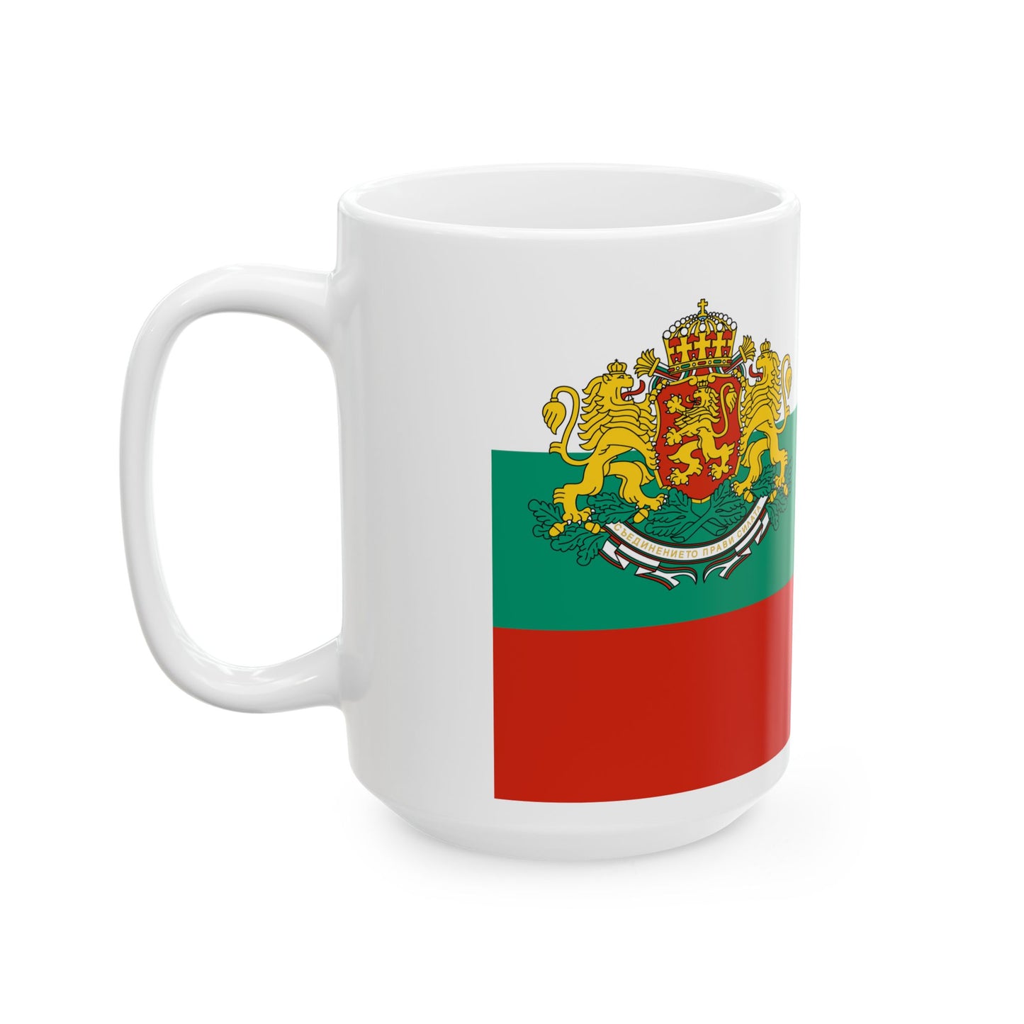 Flag of Bulgaria with coat of arms 2 (Bulgaria) White Coffee Mug-Go Mug Yourself