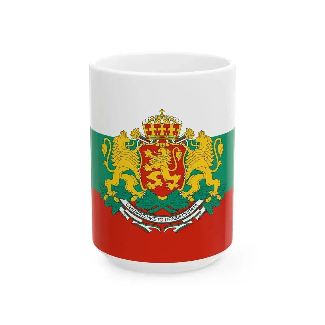 Flag of Bulgaria with coat of arms (Bulgaria) White Coffee Mug 15oz - Go Mug Yourself