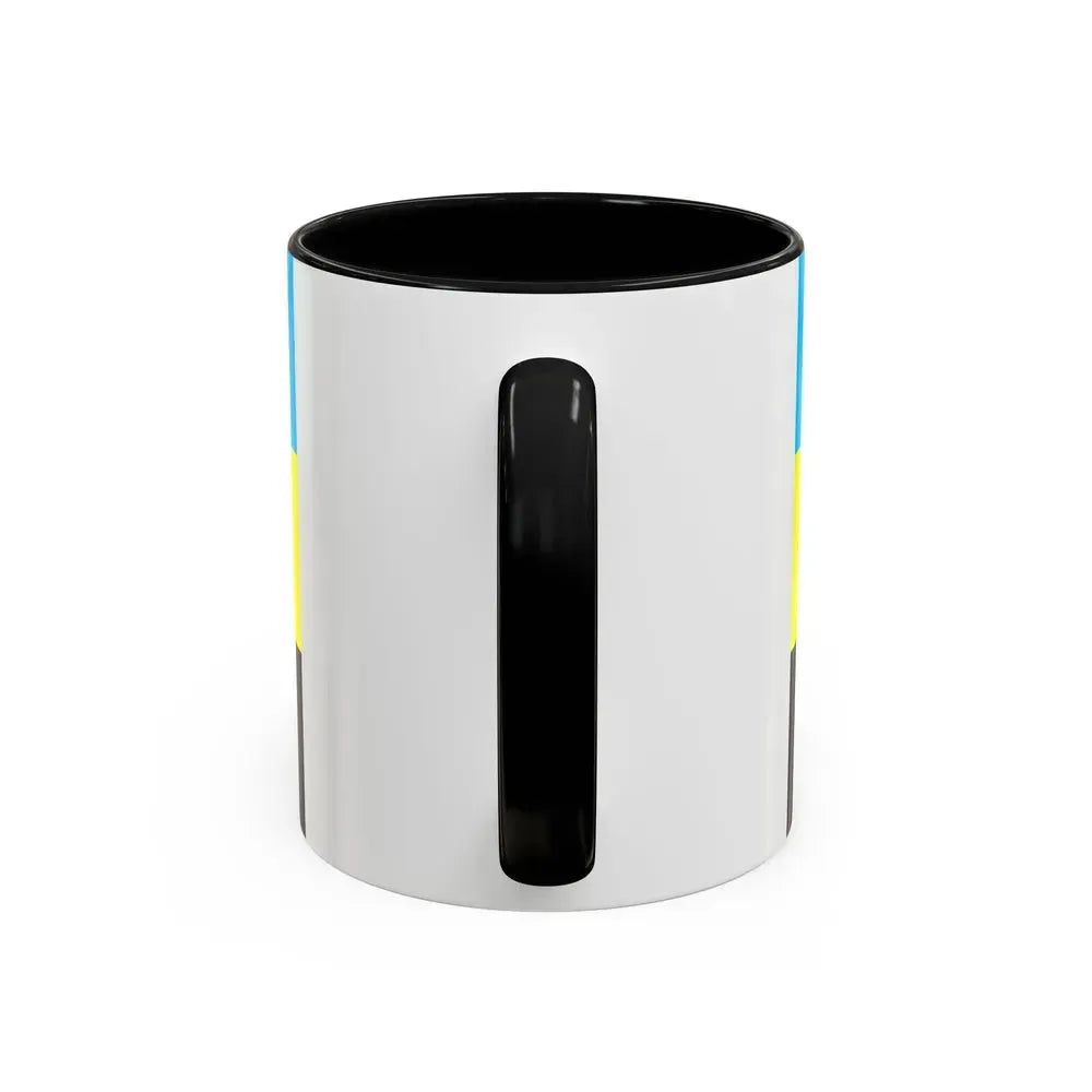 Flag of Bulungan Malaysia - Accent Coffee Mug - Go Mug Yourself