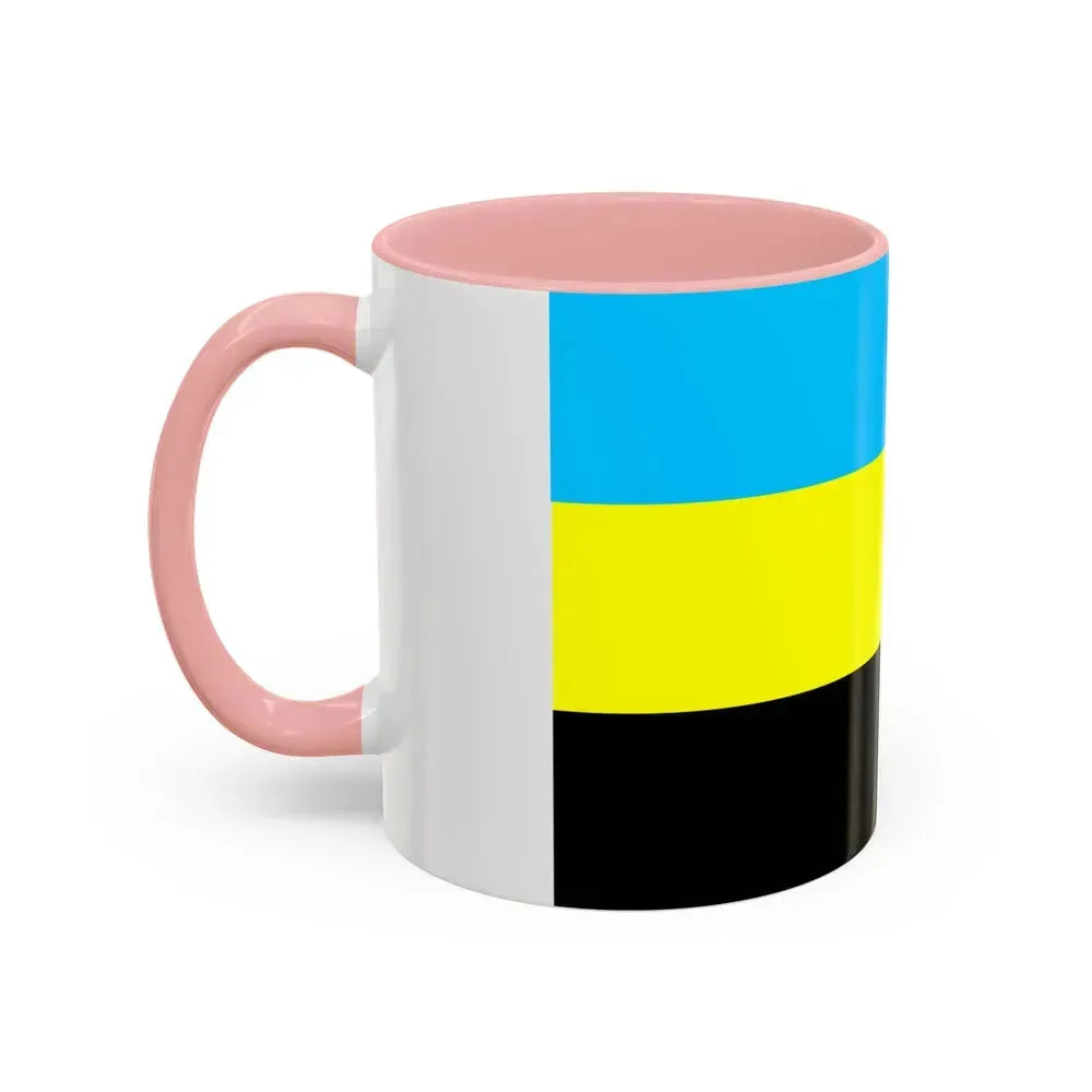 Flag of Bulungan Malaysia - Accent Coffee Mug - Go Mug Yourself