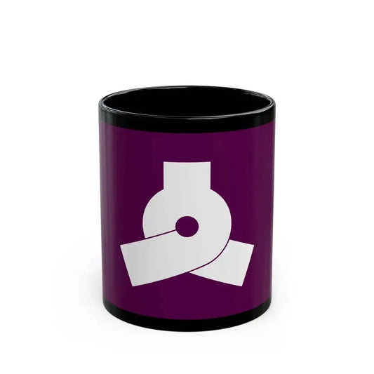 Flag of Bunkyo Tokyo Japan - Black Coffee Mug 11oz - Go Mug Yourself