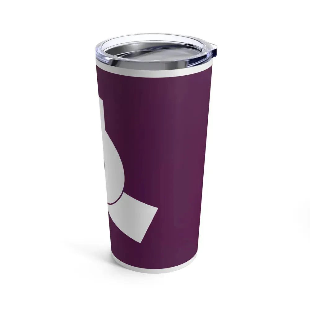 Flag of Bunkyo Tokyo Japan - Tumbler 20oz - Go Mug Yourself