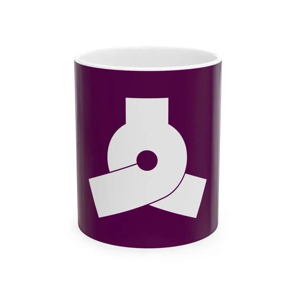Flag of Bunkyo Tokyo Japan - White Coffee Mug 11oz - Go Mug Yourself