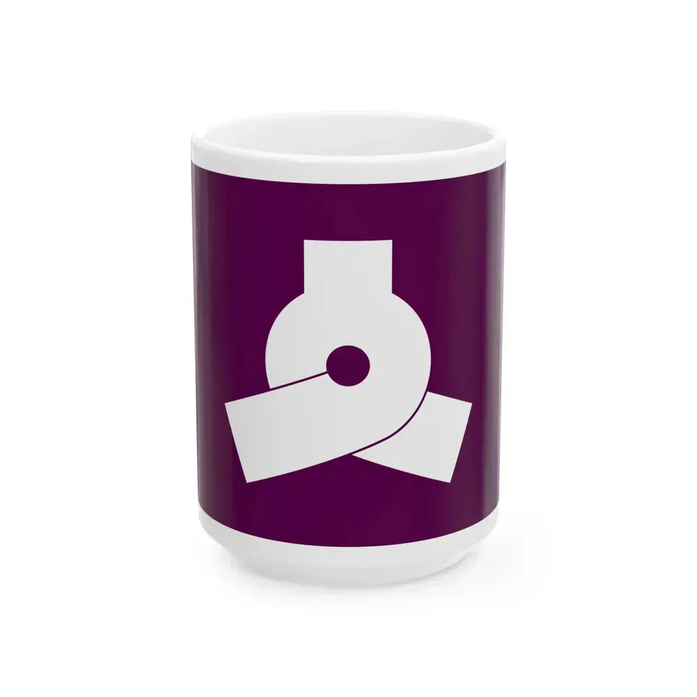 Flag of Bunkyo Tokyo Japan - White Coffee Mug 15oz - Go Mug Yourself