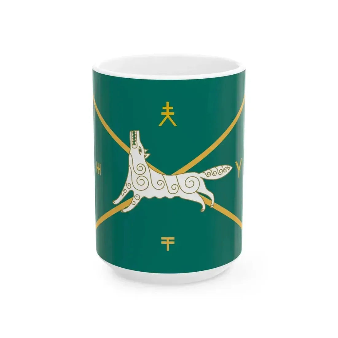 Flag of Buraevsky rayon (Russia) White Coffee Mug 15oz - Go Mug Yourself