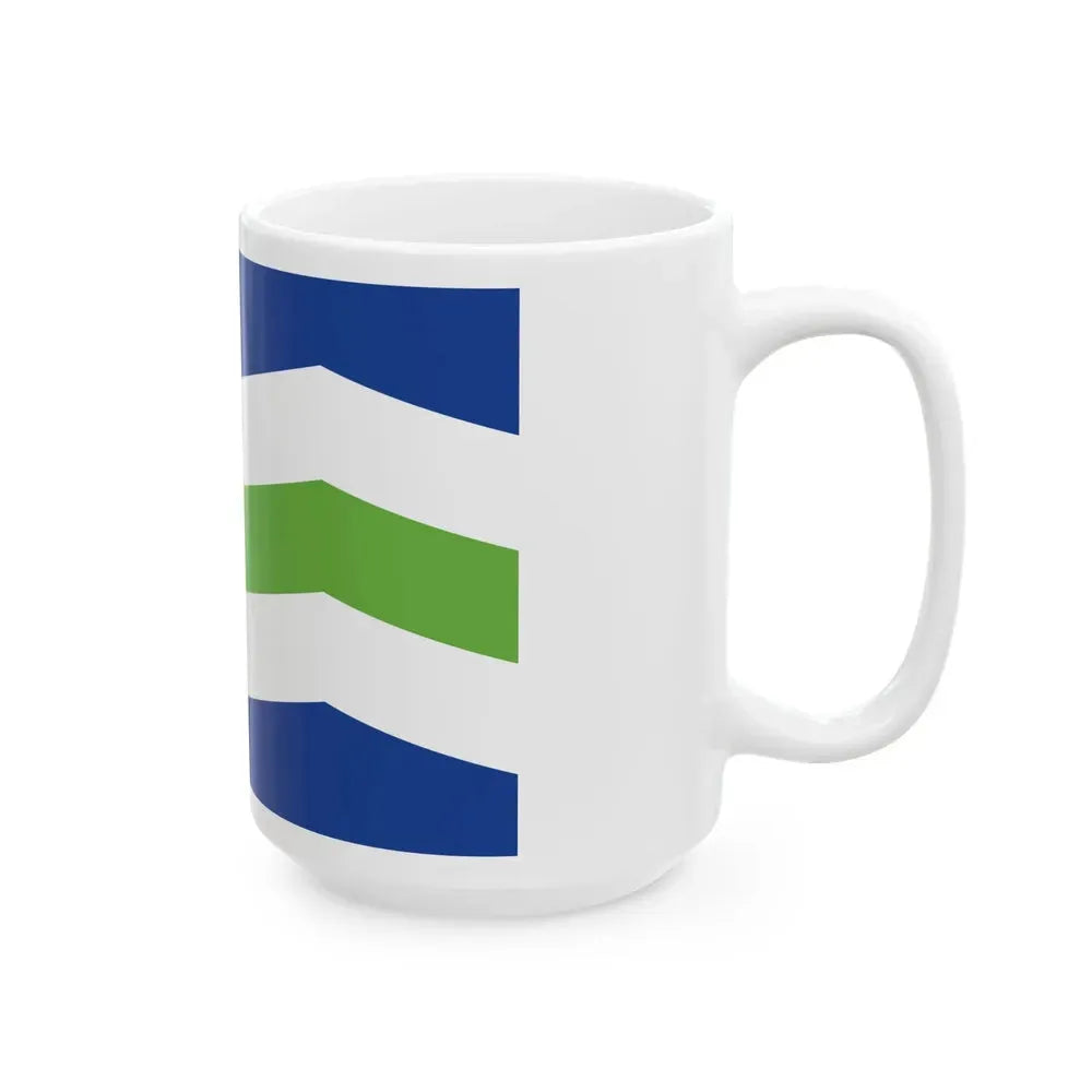 Flag of Burlington Vermont (United States) White Coffee Mug - Go Mug Yourself