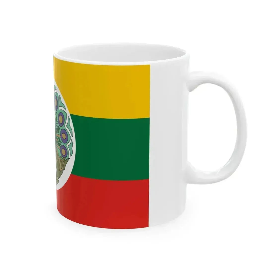 Flag of Burma 1943 (Myanmar) White Coffee Mug - Go Mug Yourself