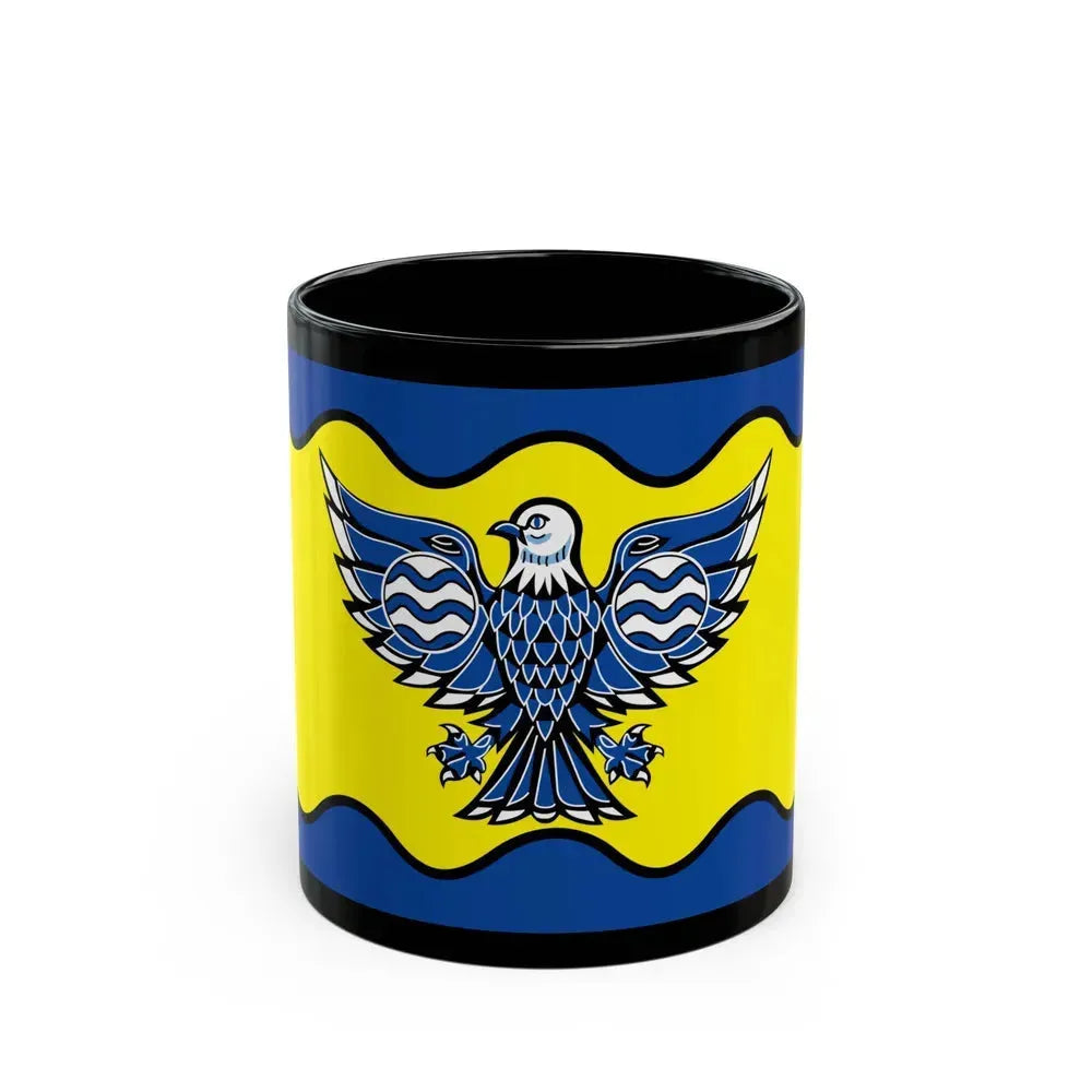 Flag of Burnaby BC Canada - Black Coffee Mug 11oz - Go Mug Yourself