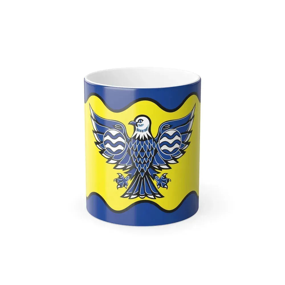 Flag of Burnaby BC Canada - Color Changing Coffee Mug 11oz - Go Mug Yourself
