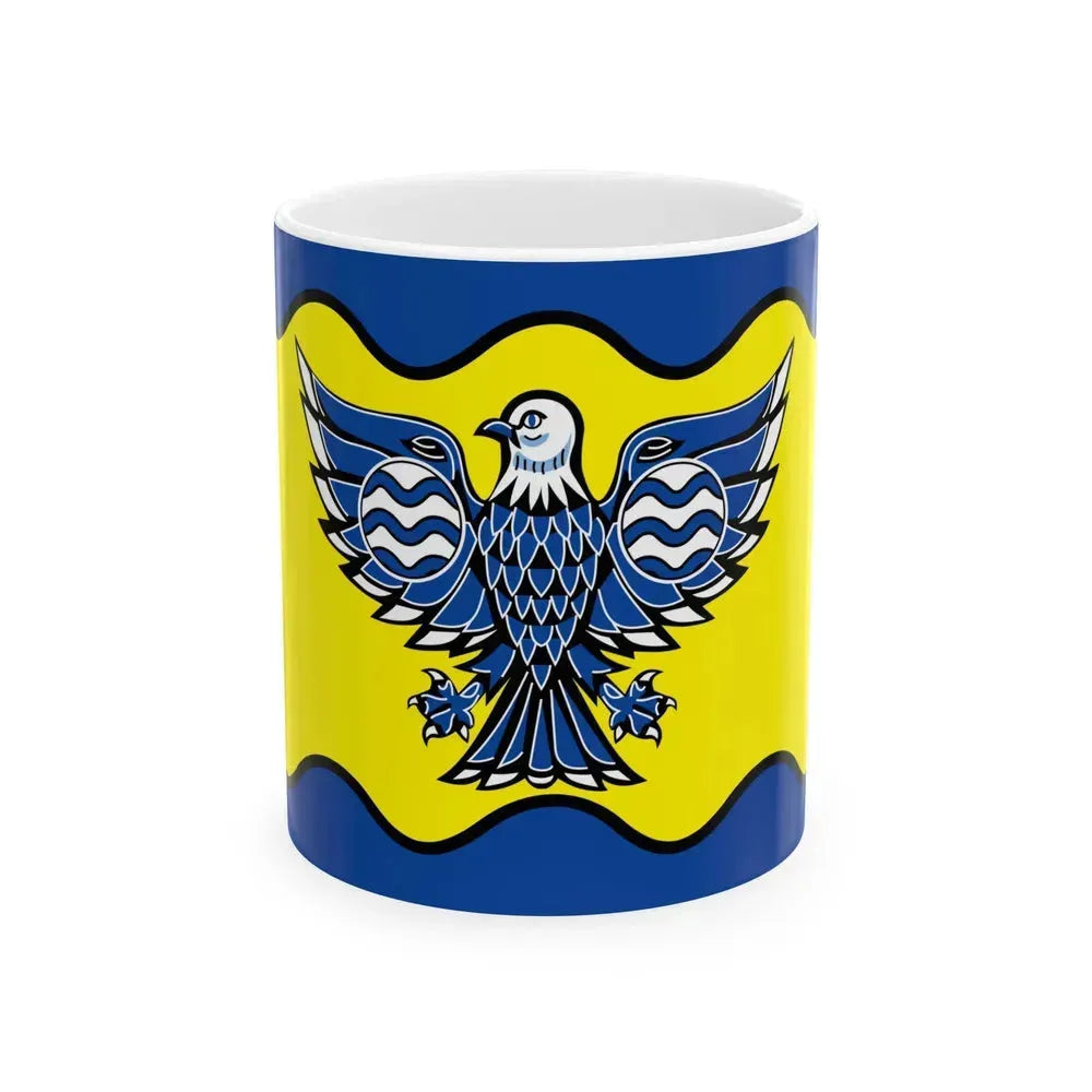 Flag of Burnaby BC Canada - White Coffee Mug 11oz - Go Mug Yourself