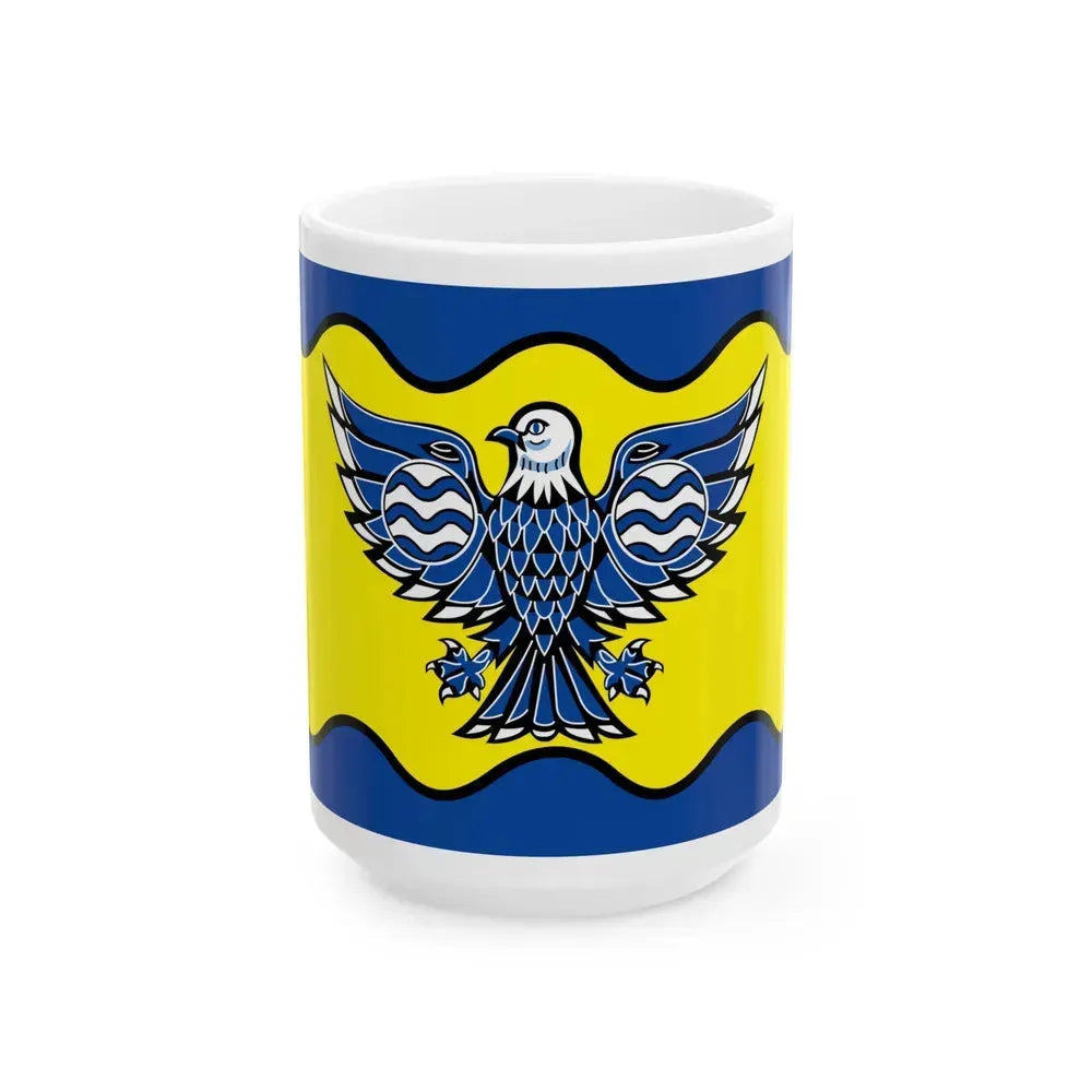 Flag of Burnaby BC Canada - White Coffee Mug 15oz - Go Mug Yourself