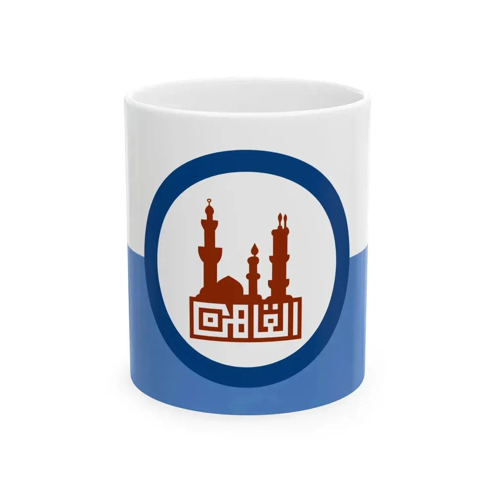 Flag of Cairo (Egypt) White Coffee Mug 11oz - Go Mug Yourself