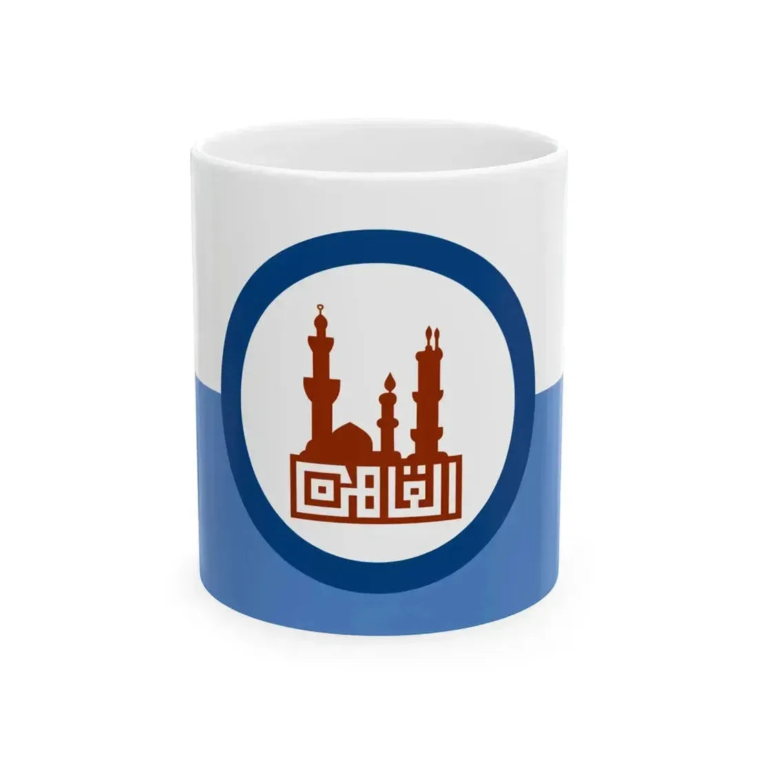 Flag of Cairo (Egypt) White Coffee Mug 11oz - Go Mug Yourself