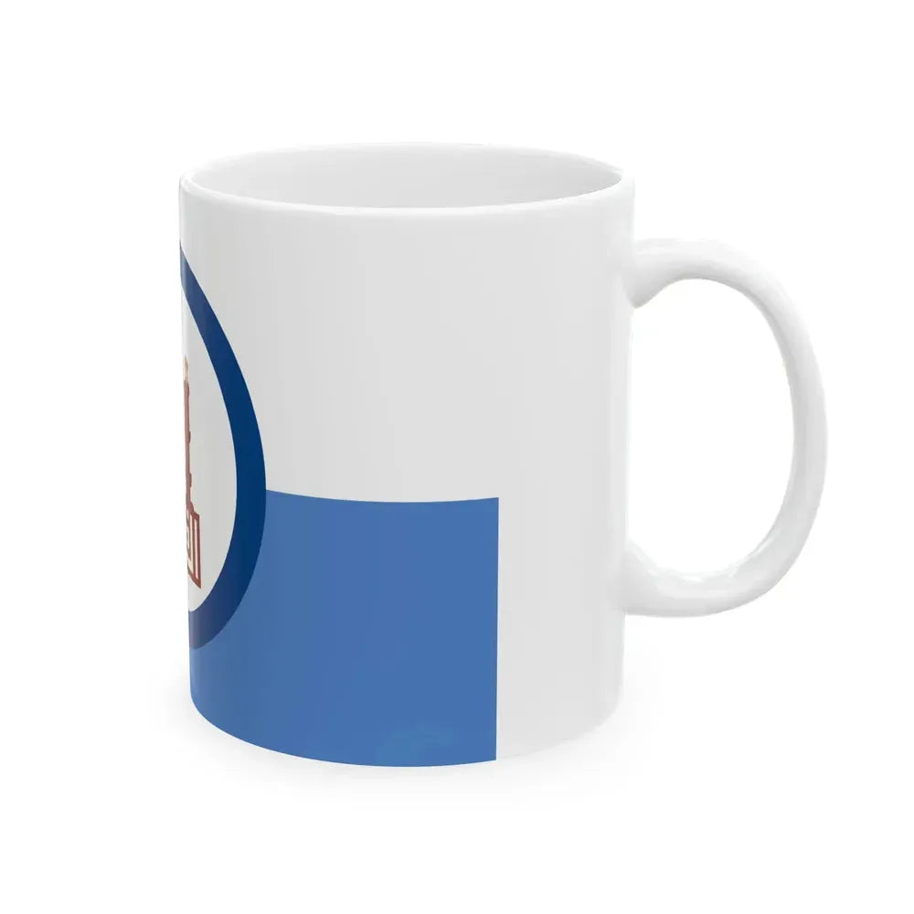 Flag of Cairo (Egypt) White Coffee Mug - Go Mug Yourself