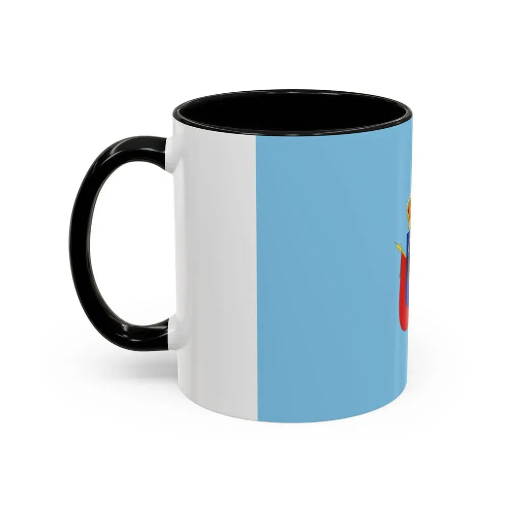 Flag of Cajamarca capital of the Cajamarca Region Peru - Accent Coffee Mug - Go Mug Yourself