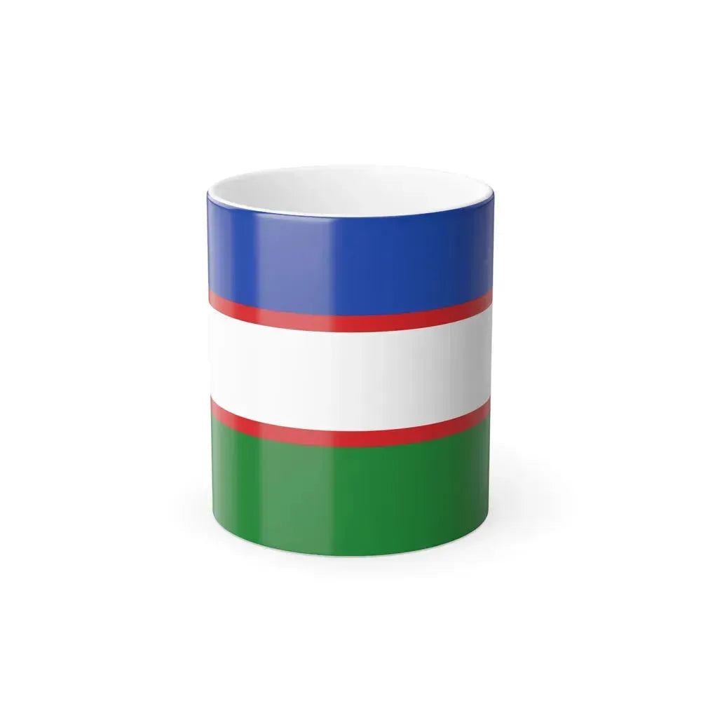 Flag of Cali Valle del Cauca Colombia - Color Changing Coffee Mug 11oz - Go Mug Yourself