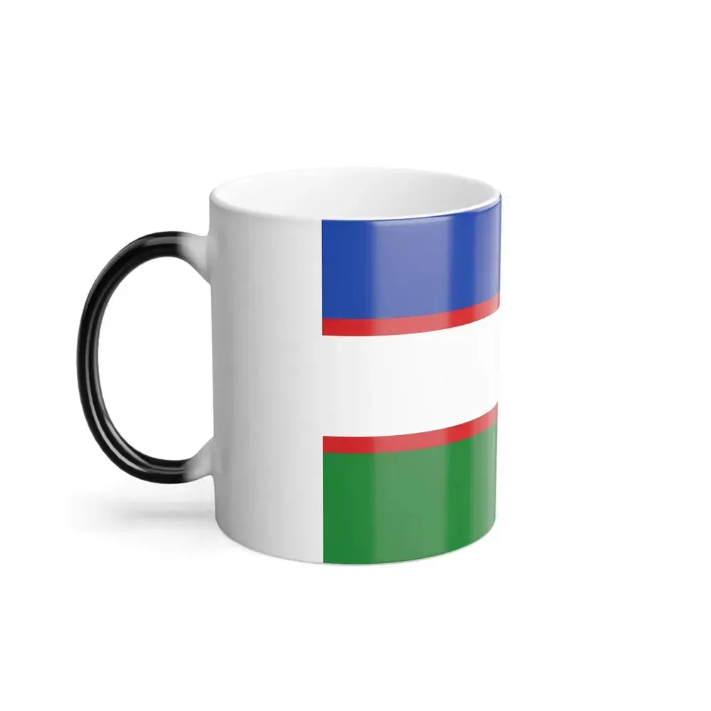 Flag of Cali Valle del Cauca Colombia - Color Changing Coffee Mug - Go Mug Yourself