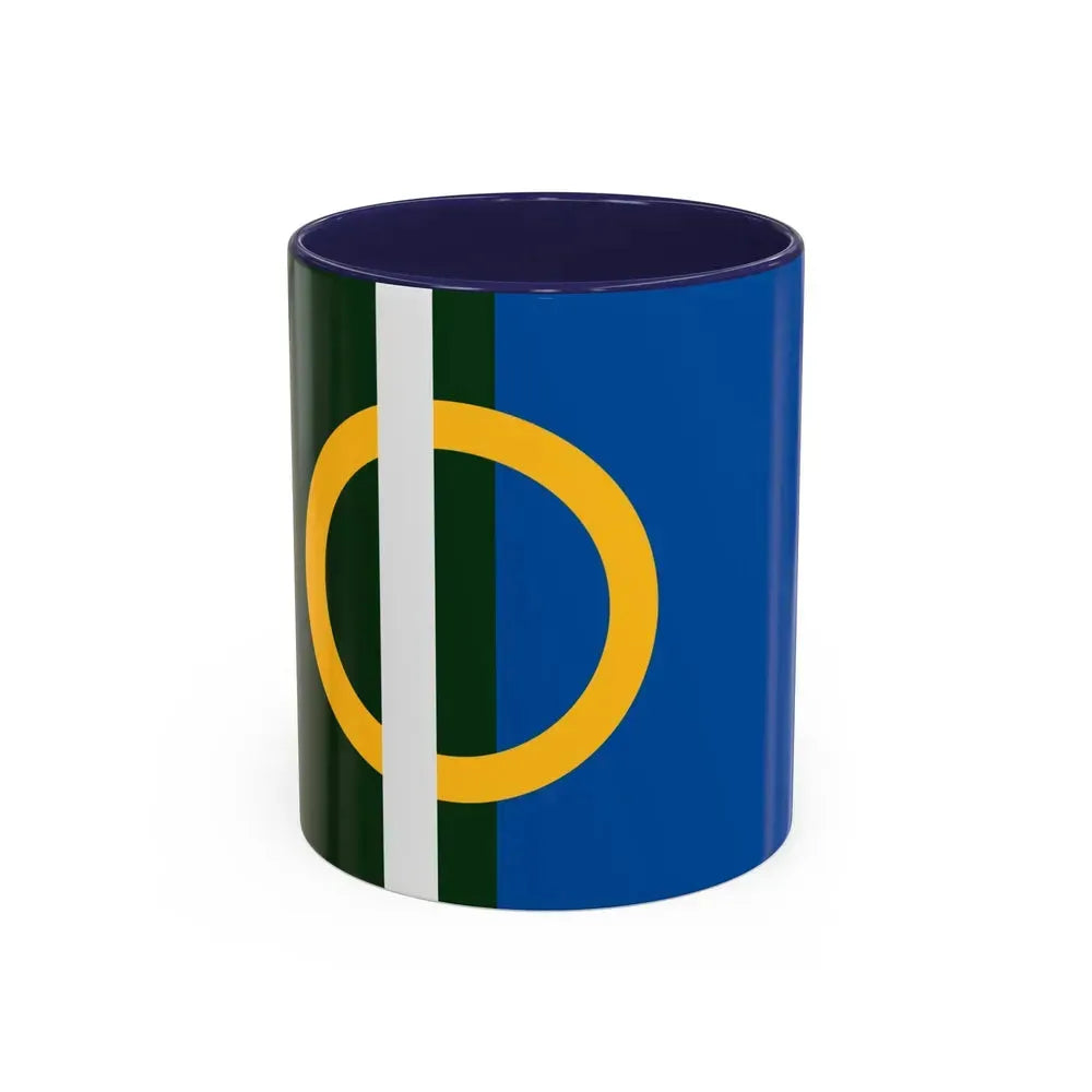 Flag of Calne UK - Accent Coffee Mug 11oz Navy - Go Mug Yourself