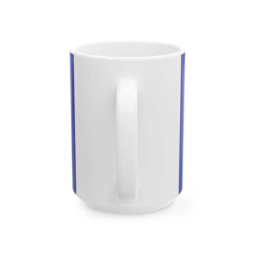 Flag of Cambodia 1863-1948 (Cambodia) White Coffee Mug - Go Mug Yourself
