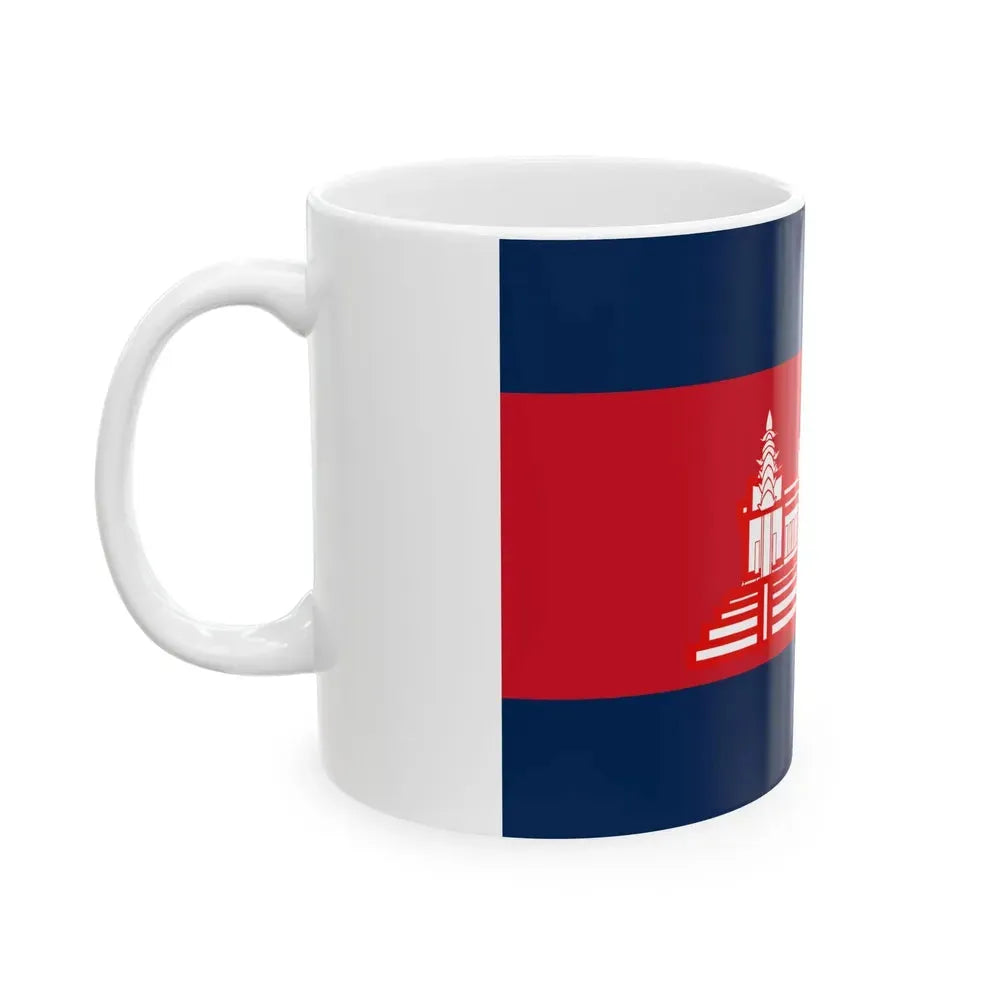 Flag of Cambodia 1948-1970 dark colors (Cambodia) White Coffee Mug - Go Mug Yourself