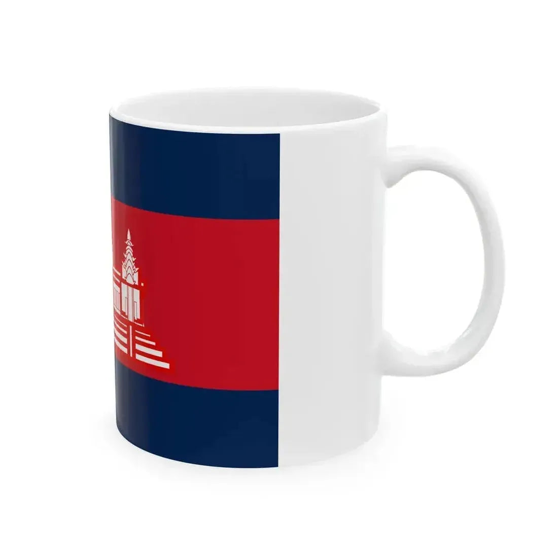 Flag of Cambodia 1948-1970 dark colors (Cambodia) White Coffee Mug - Go Mug Yourself