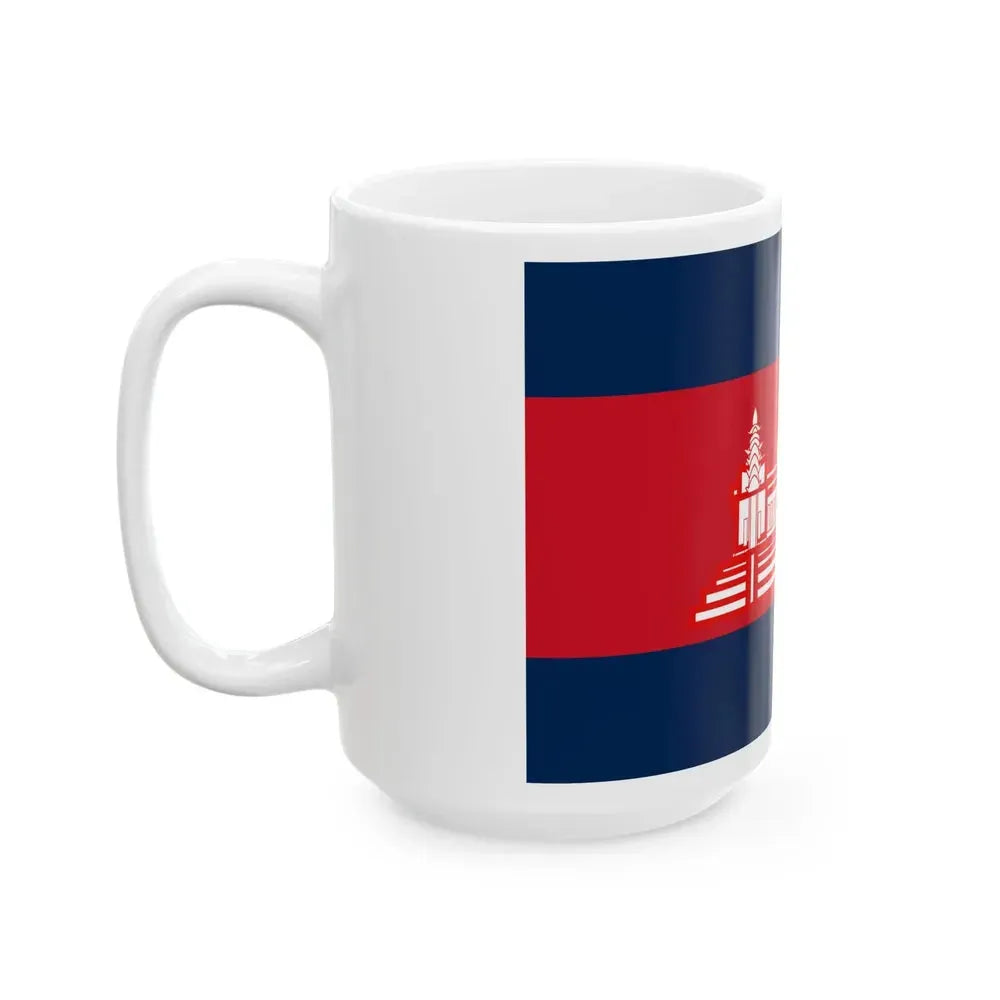 Flag of Cambodia 1948-1970 dark colors (Cambodia) White Coffee Mug - Go Mug Yourself