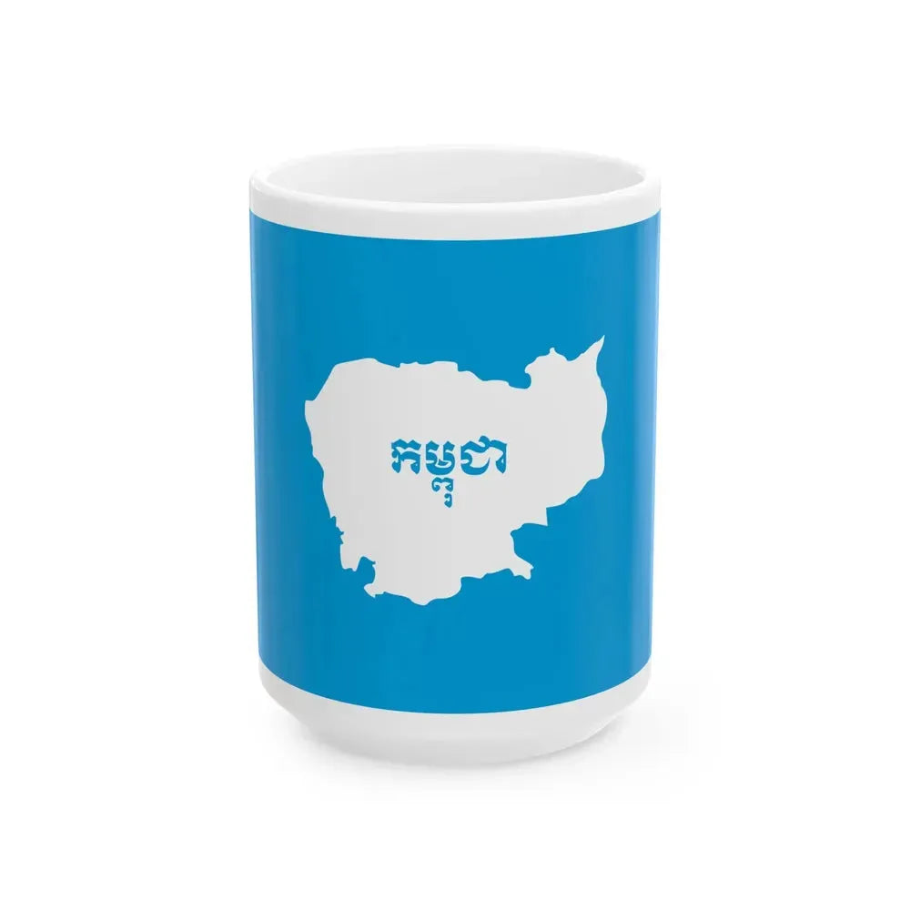 Flag of Cambodia 1992-1993 (Cambodia) White Coffee Mug 15oz - Go Mug Yourself