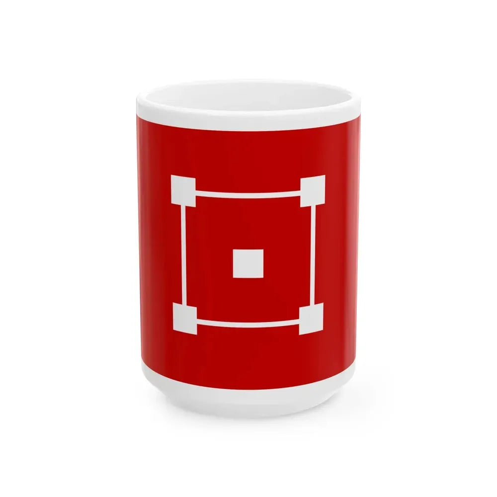 Flag of Cambodia under Japanese occupation (Cambodia) White Coffee Mug 15oz - Go Mug Yourself